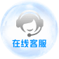 24小时为您服务